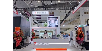向新而生，全新出發(fā) | 2022創(chuàng)世紀(jì)ITES深圳工業(yè)展收官！