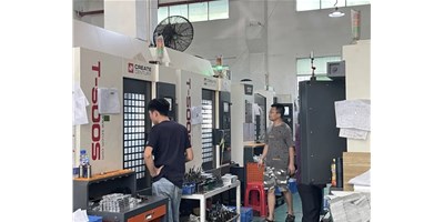 【創(chuàng)世紀(jì)·中國(guó)智造】一期：興東精密的“?！迸c“精”